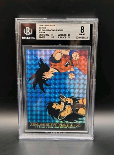 Dragon ball amada - dragon, /