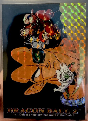 1996 amada raditz prism - prism, dragon