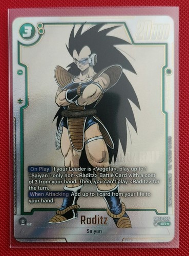Bandai dragon ball - ball, super