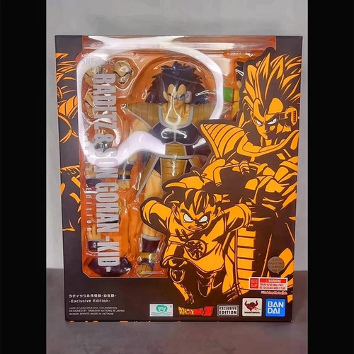 Bandai figuarts raditz - s.h.,